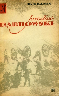 Daniel Granin. JAROSLAW DABROWSKI