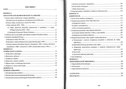 Роль і місце президента в конституційній системі України (1991-2012)