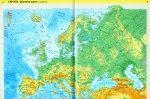 Атлоас Світу