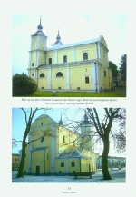 Церкви стародавнього Володимира