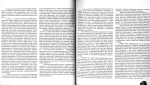 Революція еволюція стагнація. 34/2004