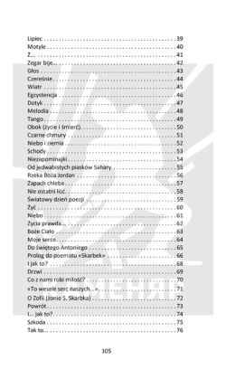 Волосецька-Аль-Коні Яніна. Усмішка Ангела