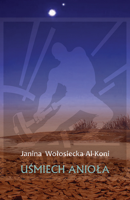 Волосецька-Аль-Коні Яніна. Усмішка Ангела: вірші [Текст] / Яніна Волосецька-Аль-Коні. - Львів : Каменяр, 2025. - 106 с. - Польськ. ISBN 978-966-607-733-5