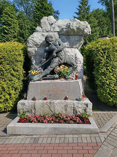 Могила Івана ФРАНКА, Львів, Личаківський цвинтар